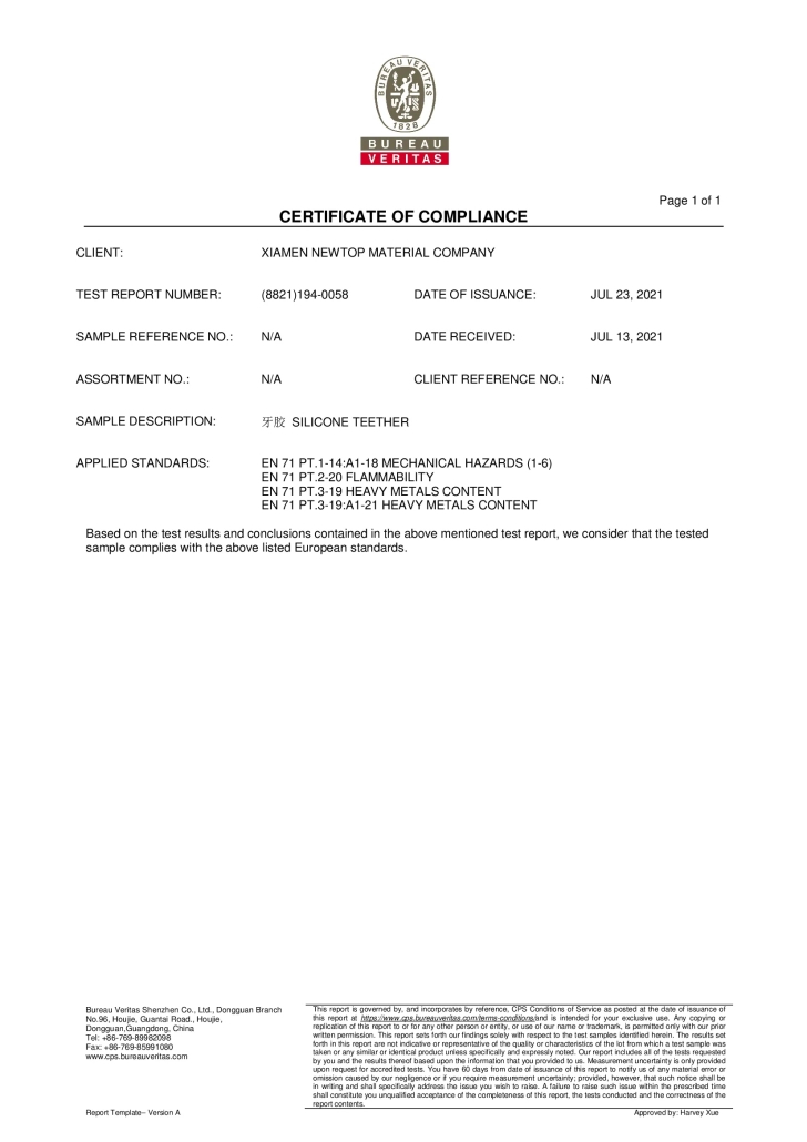 FDA 21 CFR 177.2600 documentation