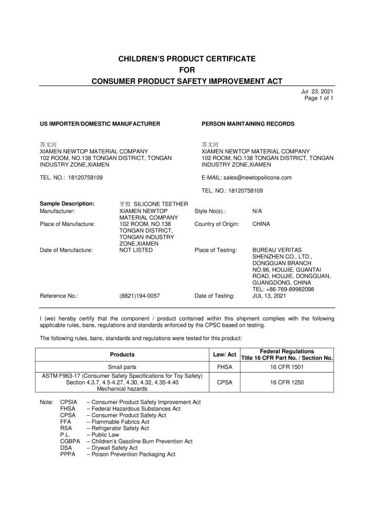 EU 10/2011 documentation