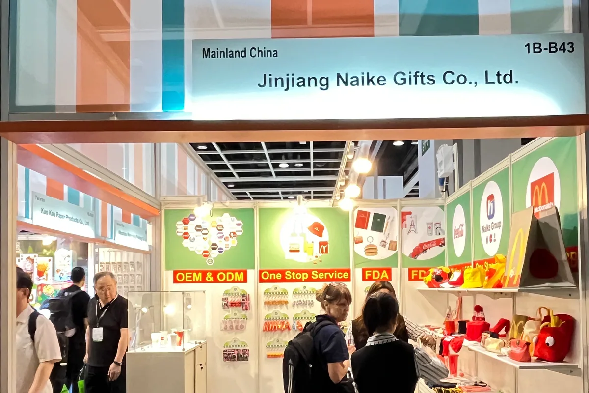 Naike Silicone exhibition booth presenting branded silicone products to international B2B buyers