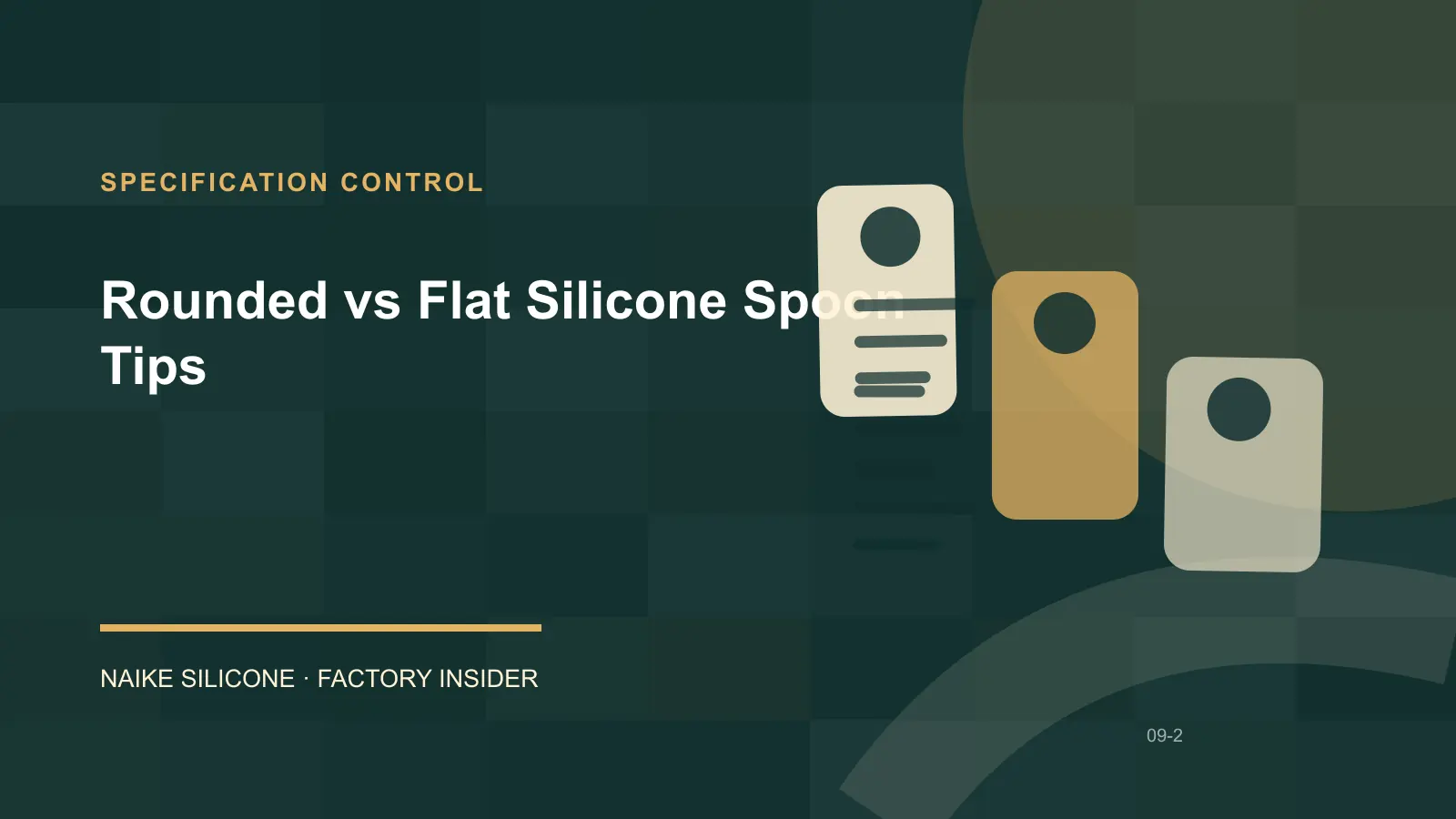 Rounded vs Flat Silicone Spoon Tips specification and drawing review
